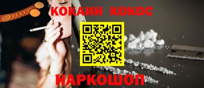 MDMA Гусиноозёрск