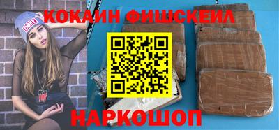 MDMA Гусиноозёрск