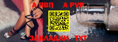ешки Гусев