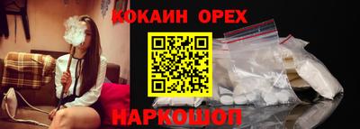 a pvp Гусь-Хрустальный