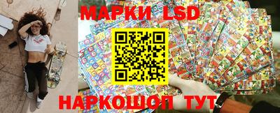 MDMA Гусиноозёрск