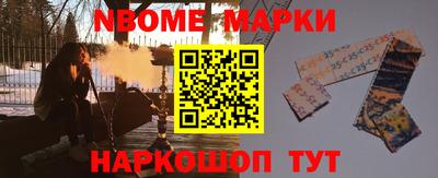 ешки Гусев
