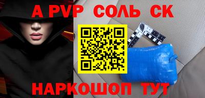 MDMA Гусиноозёрск