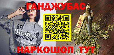 ешки Гусев