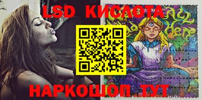 MDMA Гусиноозёрск