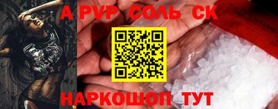 ешки Гусев