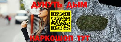 ешки Гусев