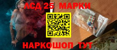 MDMA Гусиноозёрск
