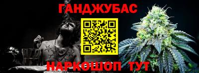 ешки Гусев
