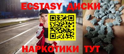 ешки Гусев