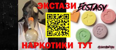a pvp Гусь-Хрустальный