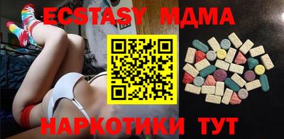 ешки Гусев