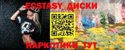 стафф Свободный
