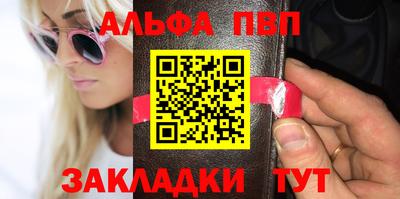 ешки Гусев