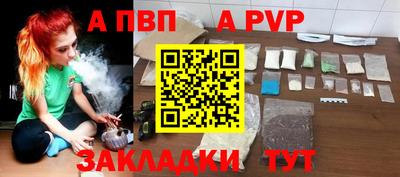 ешки Гусев