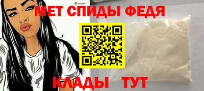 a pvp Гусь-Хрустальный
