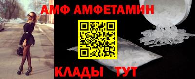 MDMA Гусиноозёрск