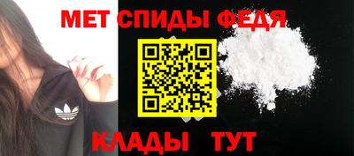 a pvp Гусь-Хрустальный