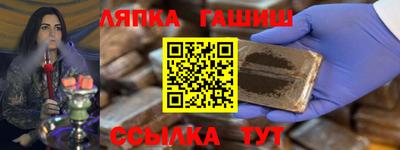 ешки Гусев