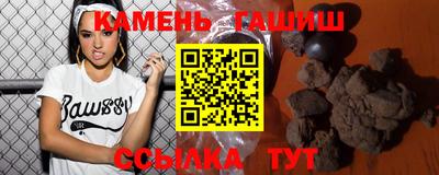 MDMA Гусиноозёрск