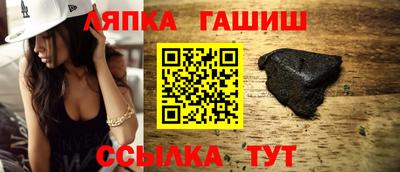 MDMA Гусиноозёрск