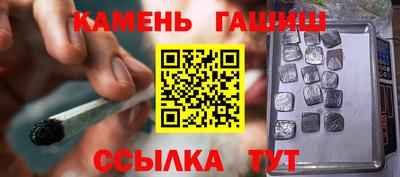 a pvp Гусь-Хрустальный