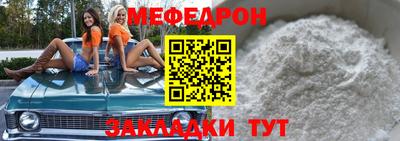 a pvp Гусь-Хрустальный