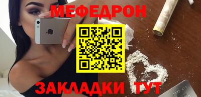 ешки Гусев