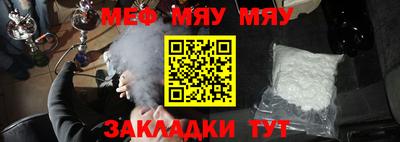a pvp Гусь-Хрустальный