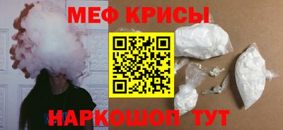 a pvp Гусь-Хрустальный