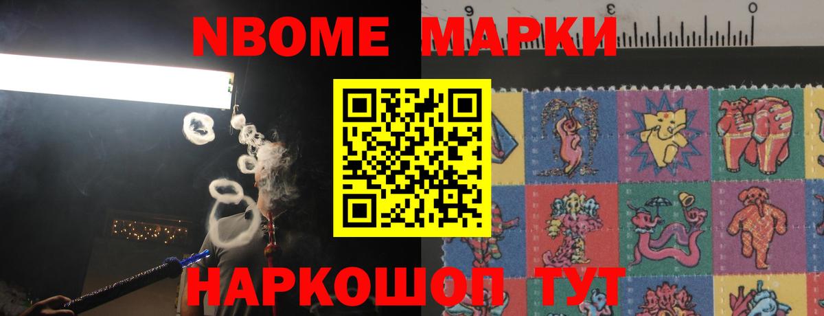 LSD-25 экстази ecstasy  LSD-25 экстази кислота  Вход с VPN  Павлово 